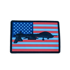 MQ-1 Predator Flag Patch - PVC/Rubberized